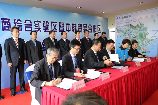 ��ҳ - JDB���ӹٷ���վ