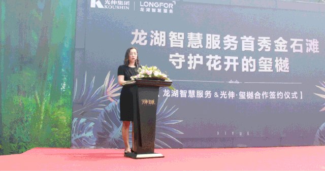 首页 - JDB电子官方网站