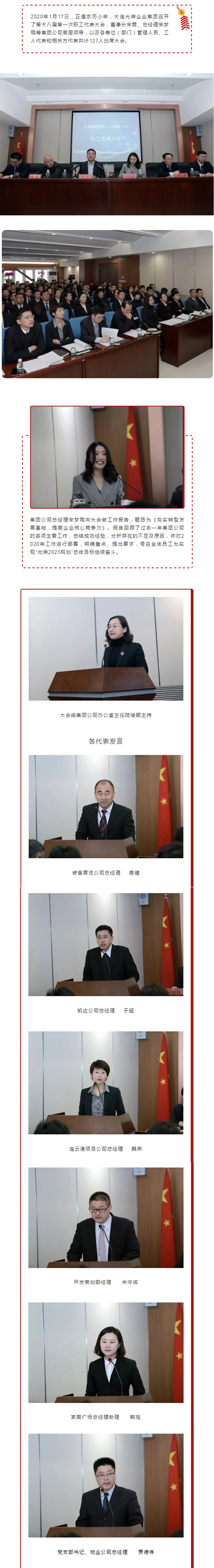 ��ҳ - JDB���ӹٷ���վ