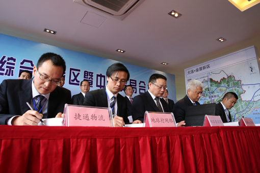 ��ҳ - JDB���ӹٷ���վ