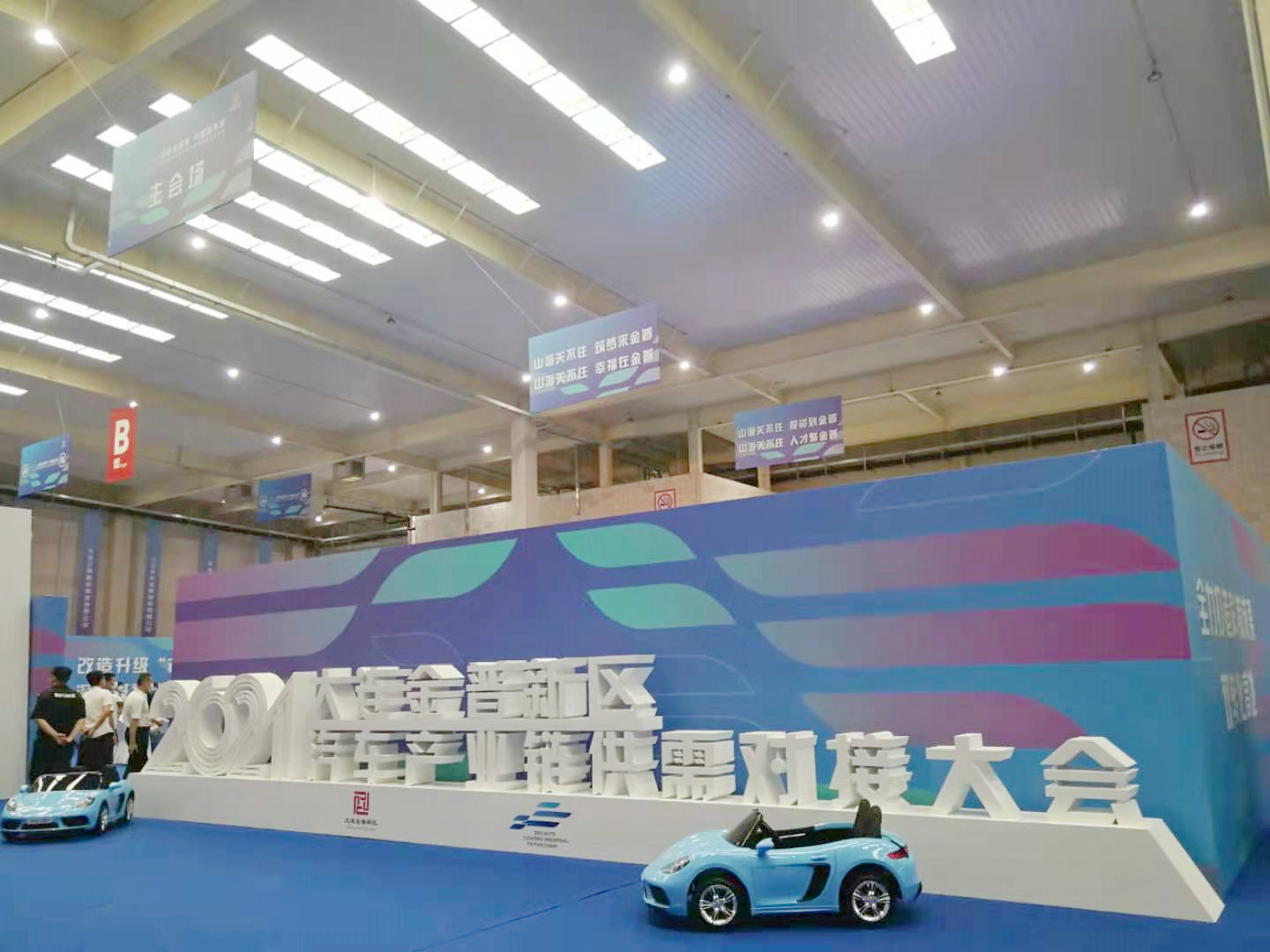 ��ҳ - JDB���ӹٷ���վ