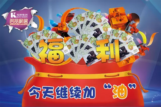 ��ҳ - JDB���ӹٷ���վ