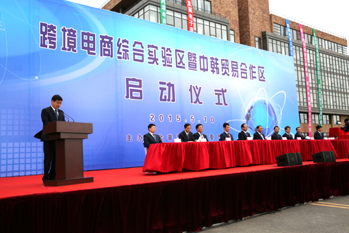 ��ҳ - JDB���ӹٷ���վ