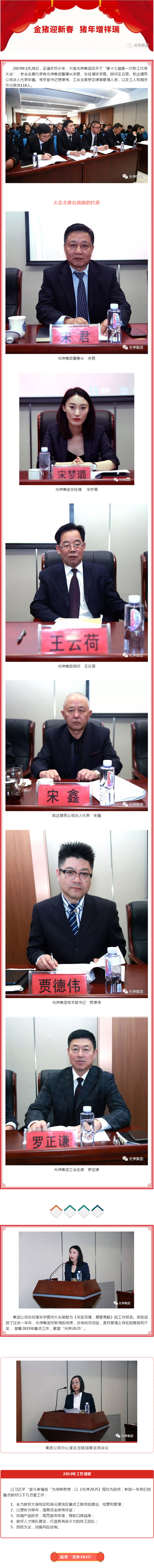 ��ҳ - JDB���ӹٷ���վ