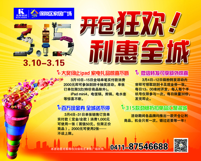 ��ҳ - JDB���ӹٷ���վ