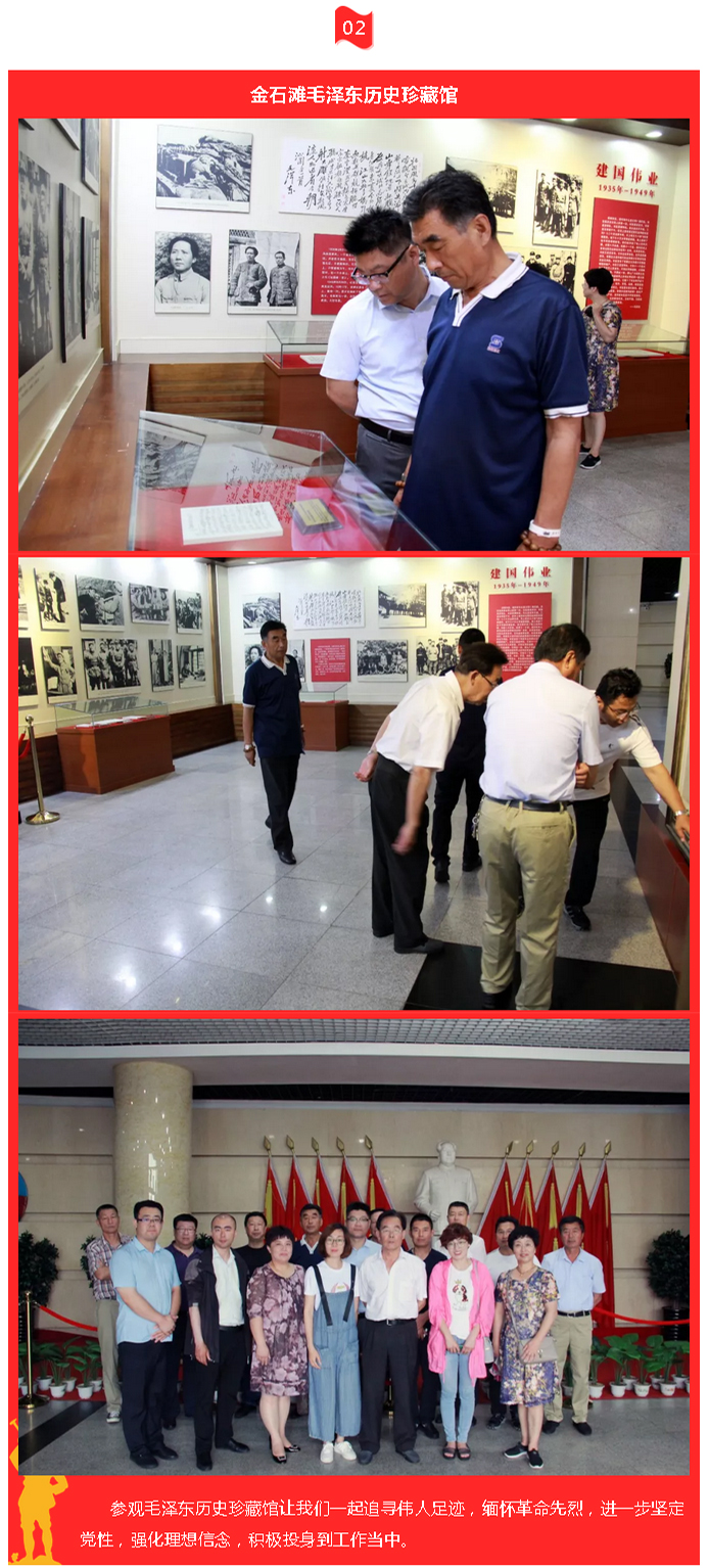 ��ҳ - JDB���ӹٷ���վ