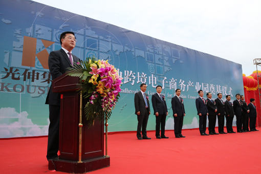 ��ҳ - JDB���ӹٷ���վ