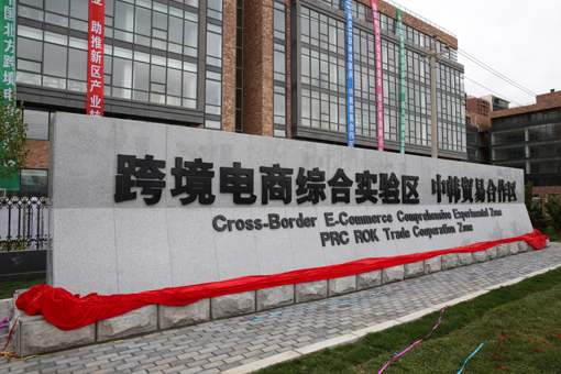 ��ҳ - JDB���ӹٷ���վ