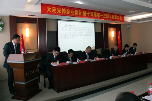 950ef5e75a641ae8f525dc4a21470054 Ê×Ò³ - JDBµç×Ó¹Ù·½ÍøÕ¾