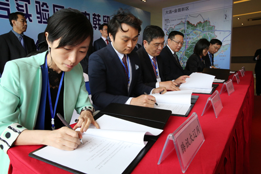 ��ҳ - JDB���ӹٷ���վ