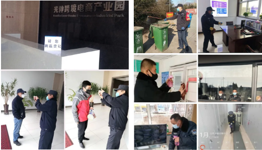 ��ҳ - JDB���ӹٷ���վ