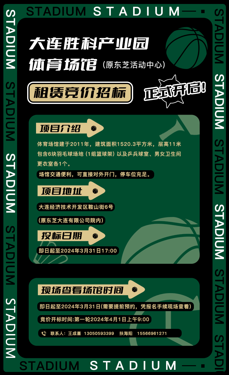 ��ҳ - JDB���ӹٷ���վ