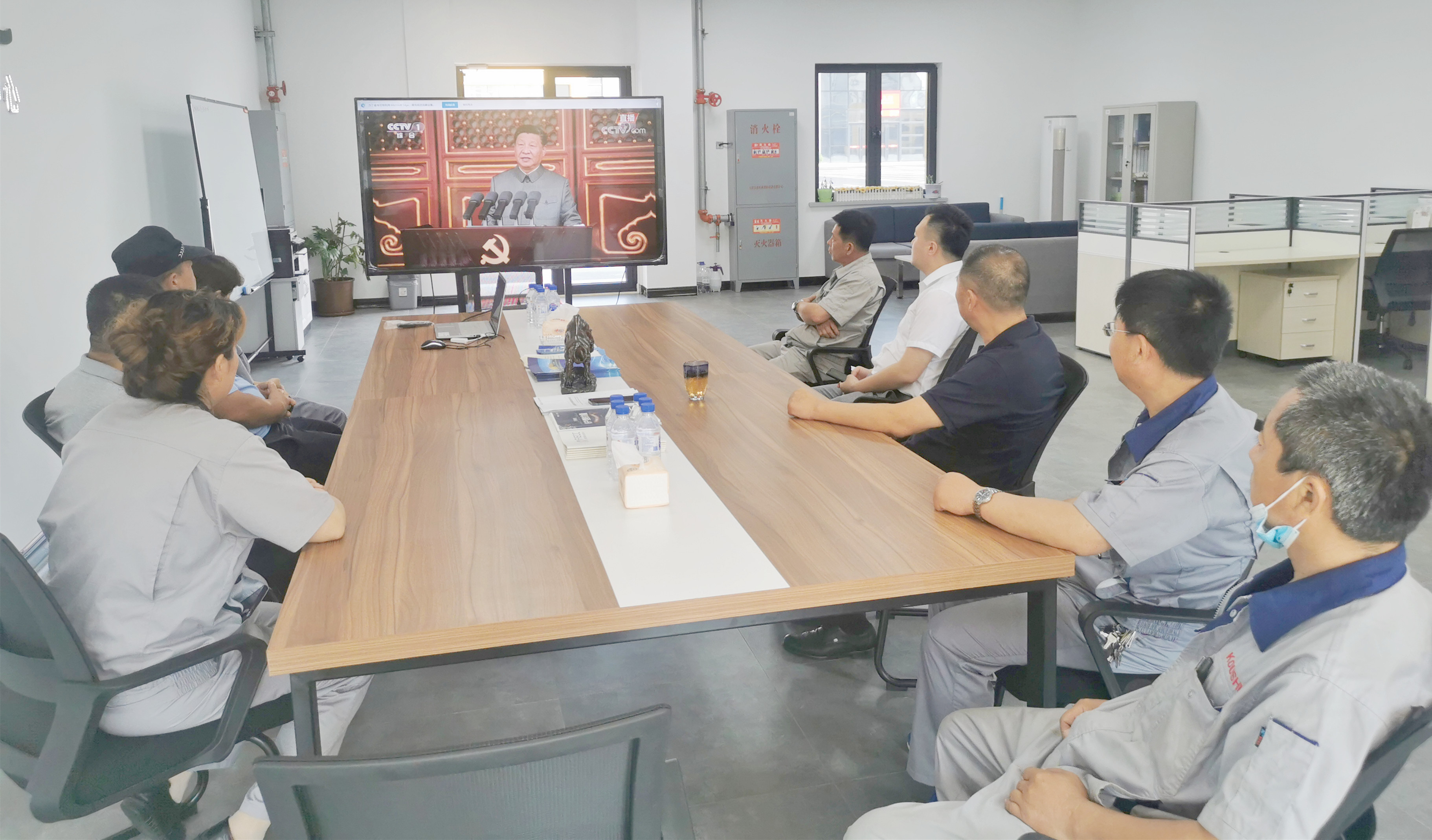 ���ʻ�չ�����Թ�ֱ��