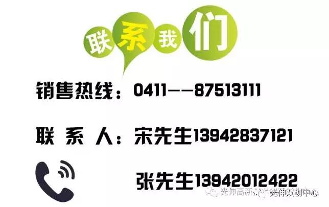 首页 - JDB电子官方网站