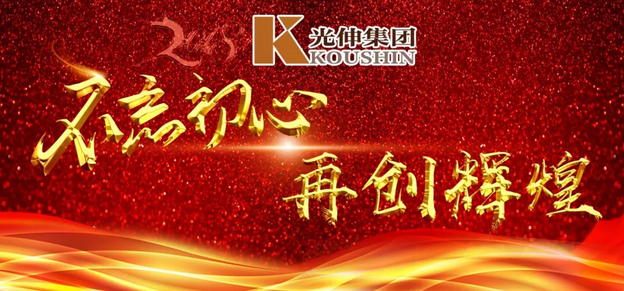 aab8e27983d8fe8956be9d5f6008cefd 首页 - JDB电子官方网站