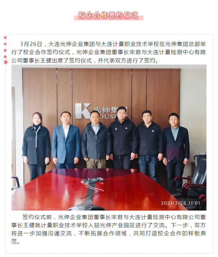 ��ҳ - JDB���ӹٷ���վ