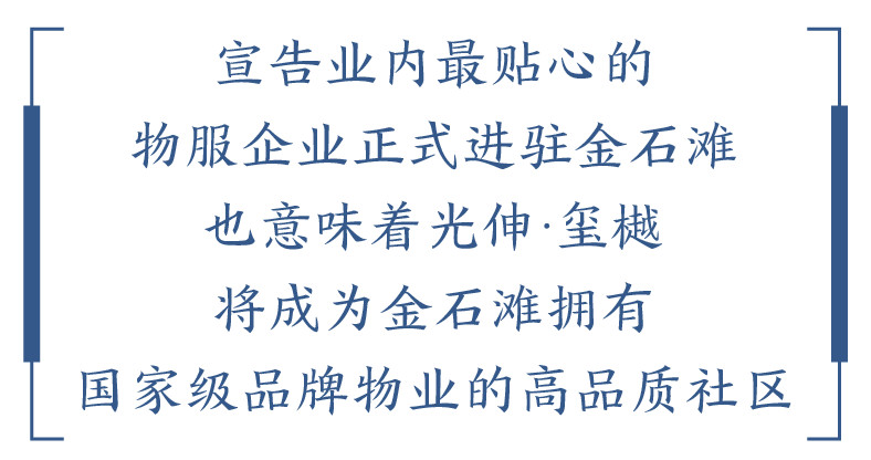 首页 - JDB电子官方网站