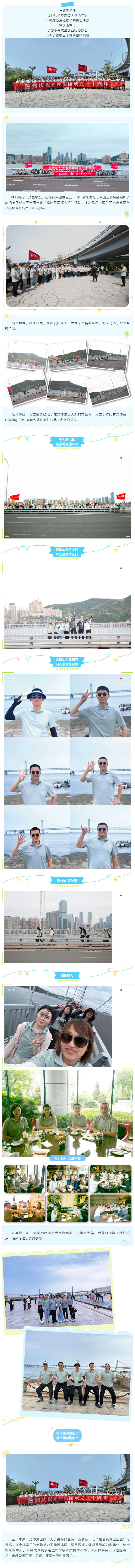 ��ҳ - JDB���ӹٷ���վ