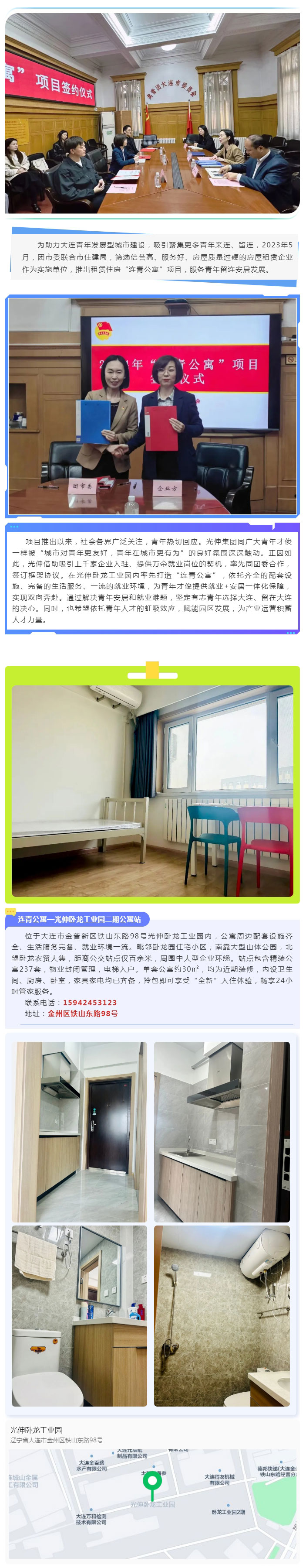 ��ҳ - JDB���ӹٷ���վ