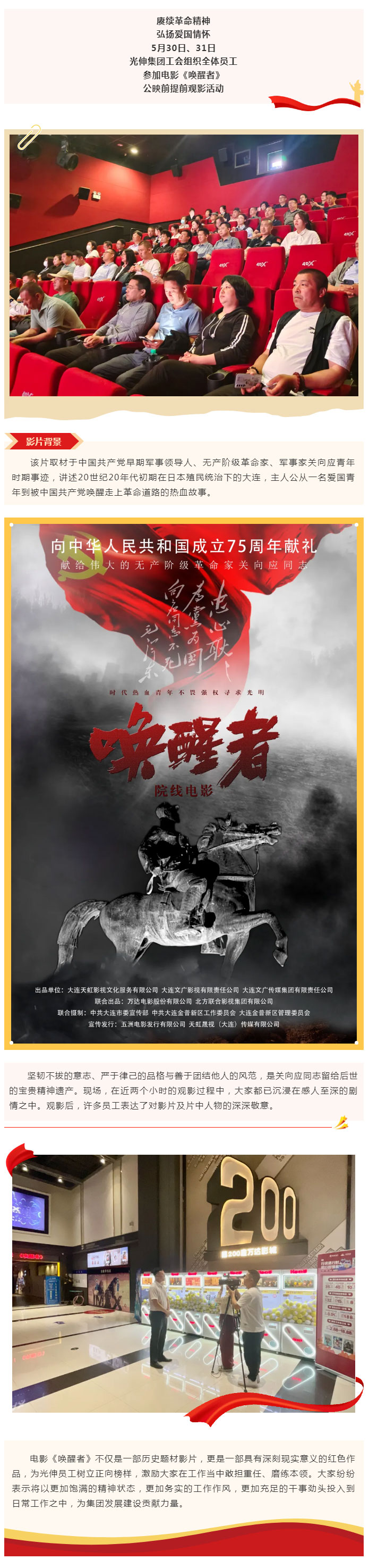 ��ҳ - JDB���ӹٷ���վ